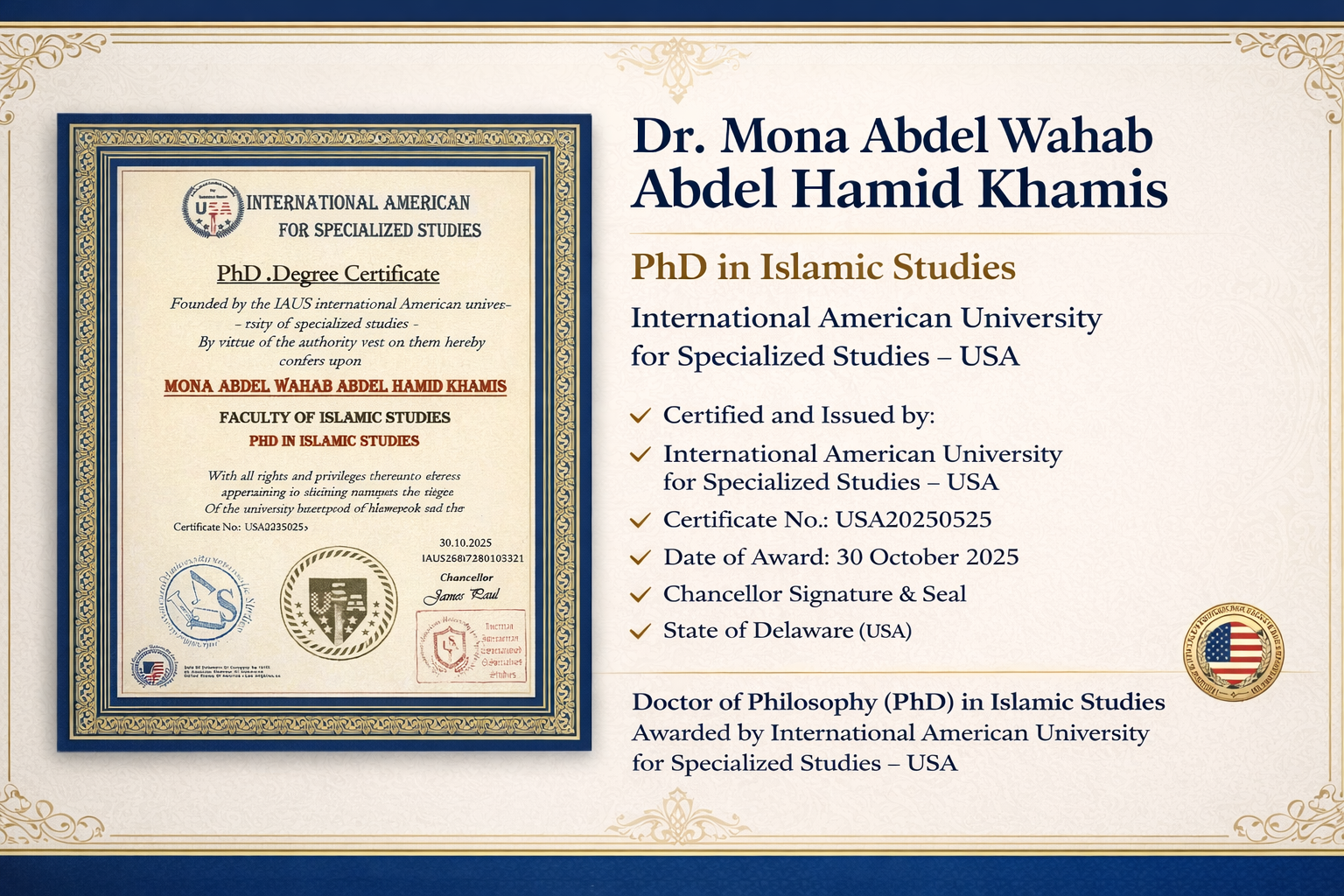 PhD in Islamic Studies 